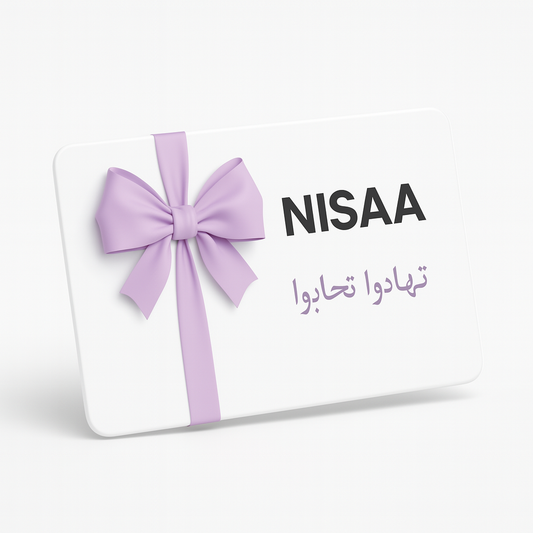OFFERT 🎁 | CARTE CADEAU 5 EUROS